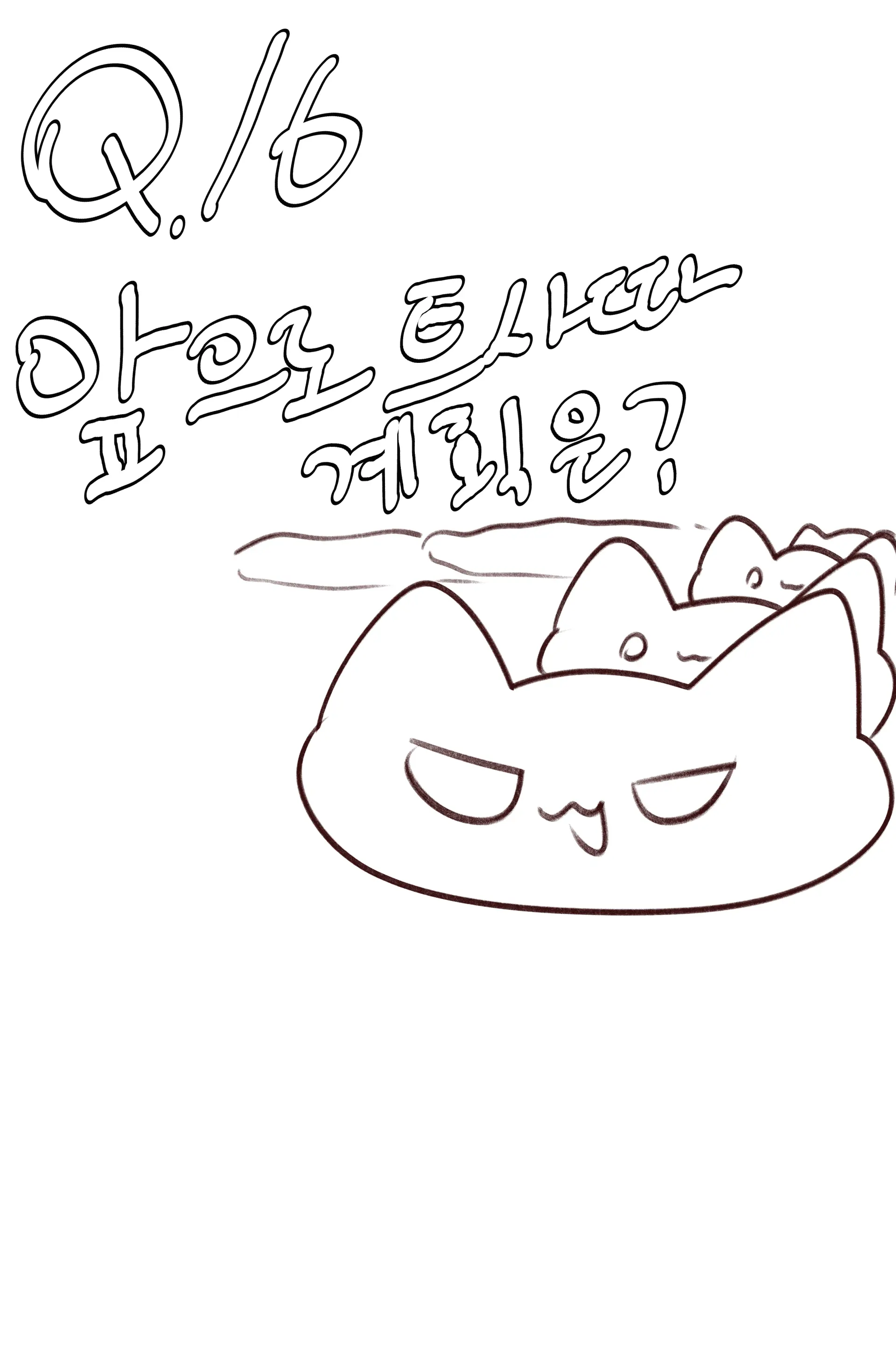 QNA!!!